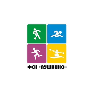Логотип телеграм канала @fskpushkino — ФСК «Пушкино»