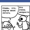 Telegram channel Еще один канал logo