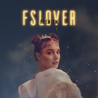 Логотип телеграм канала @fslover1 — FSlover премиум 🐾