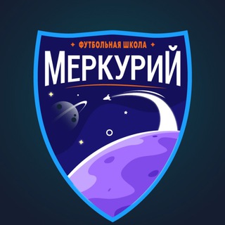 Логотип телеграм канала @fsmercury — Футбольная школа Меркурий