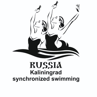 Логотип телеграм канала @fspko — Синхронное плавание Калининградской области