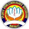 Логотип телеграм канала @fspo_kalmgu — Факультет СПО КалмГУ