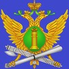 Логотип телеграм канала @fssp41 — Судебные приставы Камчатского края и Чукотского АО
