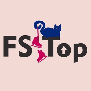 Логотип телеграм канала @fstop2020 — ФИГУРНОЕ КАТАНИЕ ^TOP^