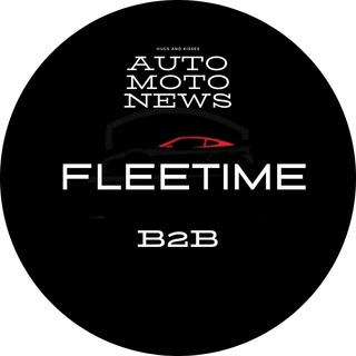 Logo del canale telegramma ftautomotivenews - Fleetime Automotive News