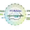Лагатып тэлеграм-канала ftbelarus_lidgen — Поток заявок через рекламу| FT-Belarus