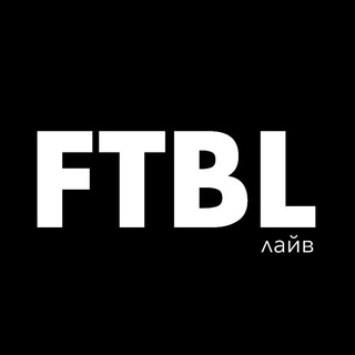 Логотип телеграм канала @ftbllive — FTBL.LIVE