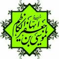 Logo saluran telegram ftfti — حسینیه موسی ابن جعفر (ع) پیج اینستا گرامی حسینیه موسی بن جعفر علیه السلام @hoseinie_moosabne_jaffar