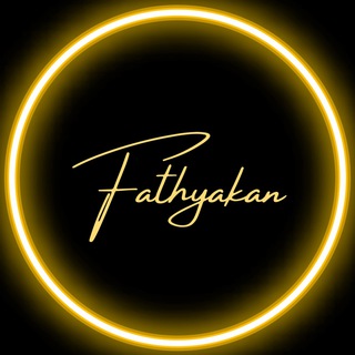Logo saluran telegram fthyakan — Fathyakan Official