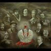 Логотип телеграм канала @ftiddt — Россия: Великая история