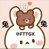 Telegram channel 博辉体育通知 logo