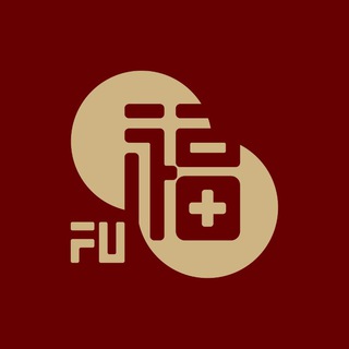 Логотип телеграм канала @fu_nft — FU NFT - 2M  Rewards - Mint on Feb 15th - fu-nft.io