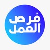 Telegram channel قناة وظائف | فرص العمل 🟦 logo