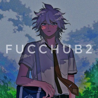 Логотип телеграм канала @fucchub2 — совершеннолетний эфха