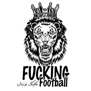 Telegram channel Fucking Football🚫🔞 logo