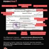 Telegram channel DrOibolit VS Могилизация logo