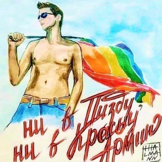 Логотип телеграм канала @fuckingpics — Fucking pics