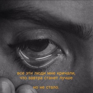 Логотип телеграм канала @fuckkkkdemon — 💔Archive of pain💔