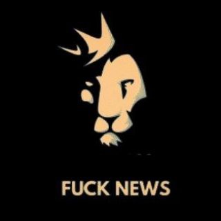 لوگوی کانال تلگرام fucknewses — فاک نیوز | Fuck news