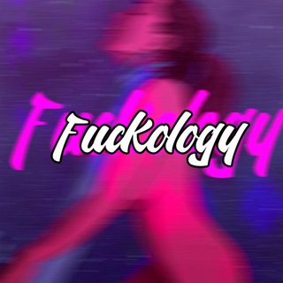 Логотип телеграм канала @fuckologiya — Факология