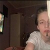 Логотип телеграм канала @fuckyou1es — 'zxc' 'ovnнефор'