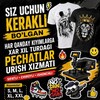 Telegram channel Fudbolkaga ismlar logolar brend nomlar logo