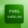 Telegram kanalining logotibi fuel_calc — Калькулятор расхода топлива