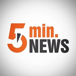 Logo des Telegrammkanals fuenfminnews - 5min.NEWS 🎬