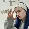 Логотип телеграм канала @fuifvkjcv — Соня Сафарова