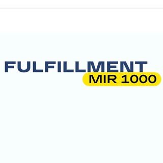 Логотип телеграм канала @fulfillmentmir1000 — FULFILLMENT MIR1000 (Москва)