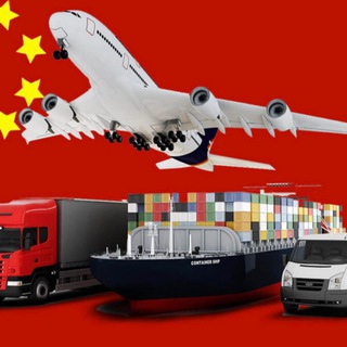 Логотип телеграм канала @fulfilment_llp_spb — Доставка из Китая/Карго 🇨🇳 в Россию 🇷🇺