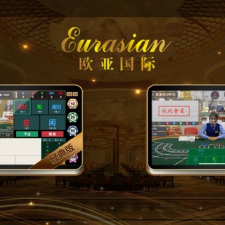 电报频道的标志 fulibangk — 🇲🇲缅甸北部勐拉佤邦孟波果敢小澳门