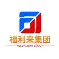Logo saluran telegram fulilaigroup — 福利来集团