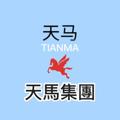 电报频道的标志 fulilalgx — 天马集团伪基站