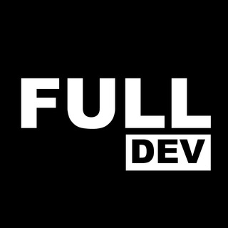 Логотип телеграм канала @full_dev — Full Dev