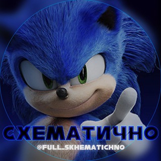 Логотип телеграм канала @full_skhematichno — Схематично • Схемы • Промокоды