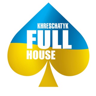 Логотип телеграм -каналу fullhousekyiv — Full House Khreschatyk