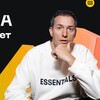Логотип телеграм канала @fullseller_msk — fullseller_msk