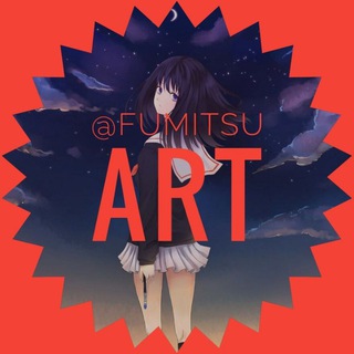 Логотип телеграм -каналу fumitsu_art — Fumitsu Art