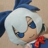 Logo del canale telegramma fumoposter - Fumo Cirno Baka