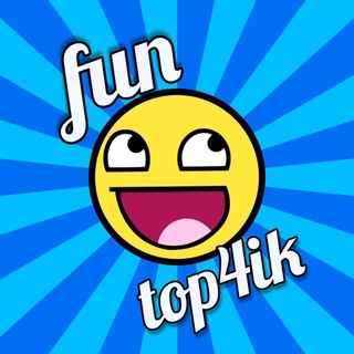 Логотип телеграм канала @fun_top4ik — fun_top4ik