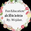 Logo saluran telegram fun_education2 — متعة التعلم | وجدان🦋