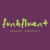 Логотип телеграм канала @funandfluenteng — fun&fluent english · Kseniya ♡