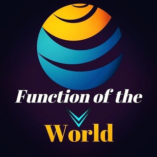 لوگوی کانال تلگرام function_of_the_world — جهان چگونه کار می کند؟