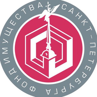 Логотип телеграм канала @fund_spb — Фонд имущества Санкт-Петербурга