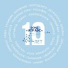 Логотип телеграм канала @fund_anppt — Фонд «АТР АЭС»