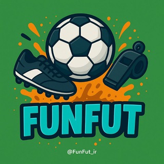 لوگوی کانال تلگرام funfut_ir — پروکسی FUNFUT | فان‌فوت