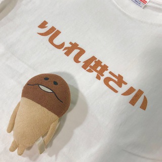 电报频道的标志 funghikunn — 方吉君頻道