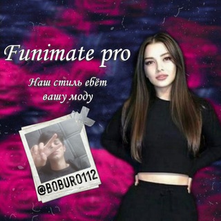 Логотип телеграм канала @funimatee_ppro — ғᴜɴɪᴍᴀᴛᴇ ᴘʀᴏ 🌴