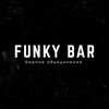 Логотип телеграм канала @funkybarkrd — FunkyBar & Food